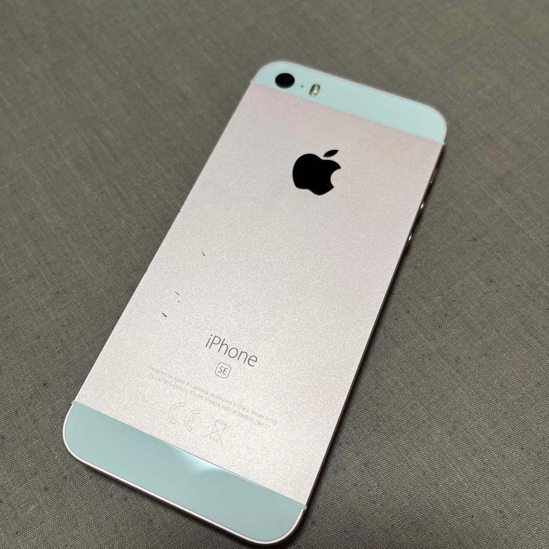 iPhone SE Gen 1